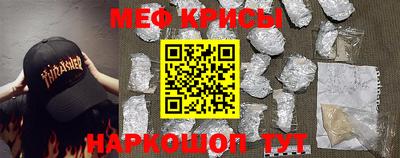 марихуана Лесосибирск