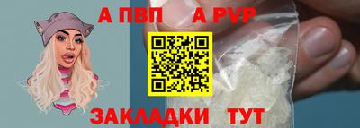 кокс Ликино-Дулёво