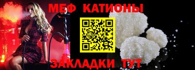 марихуана Лесосибирск