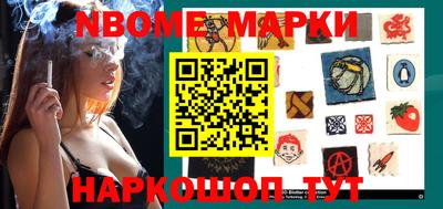 марихуана Лесосибирск