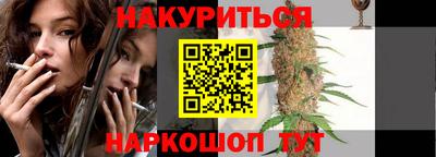 кокс Ликино-Дулёво