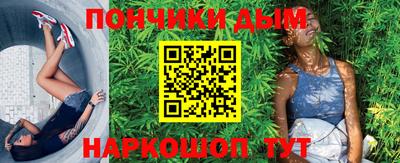 кокаин перу Ливны