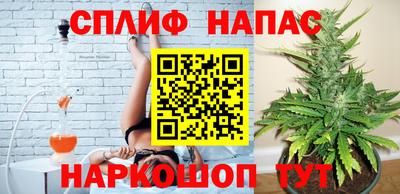 кокаин перу Ливны