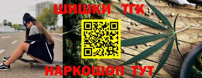 кокс Ликино-Дулёво