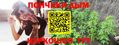 марихуана Лесосибирск