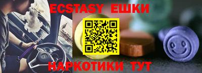 кокаин перу Ливны