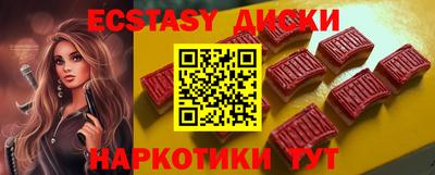кокаин перу Ливны