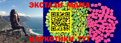 кокс Ликино-Дулёво