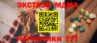 марихуана Лесосибирск