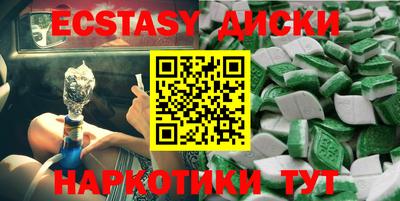 кокс Ликино-Дулёво