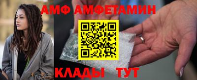 марихуана Лесосибирск