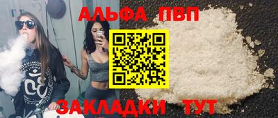 кокс Ликино-Дулёво