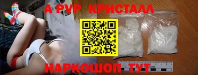 марихуана Лесосибирск