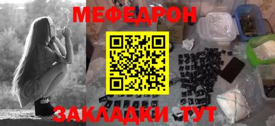 кокс Ликино-Дулёво